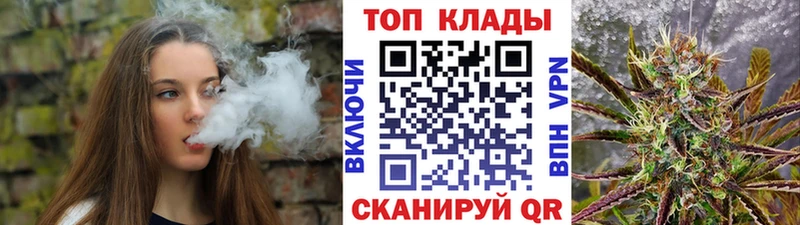 Купить наркотик аптеки Шахунья Амфетамин  Марихуана  А ПВП 