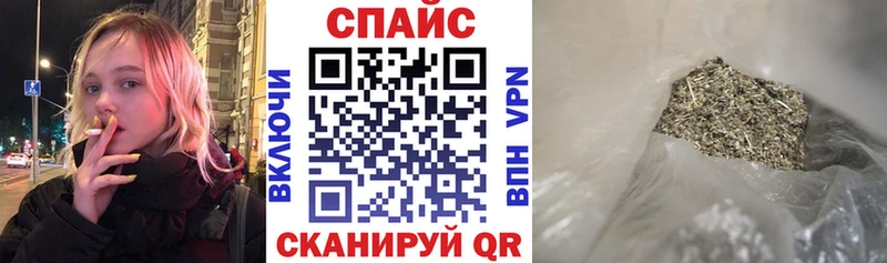 цены наркотик Шахунья Бутират 99%