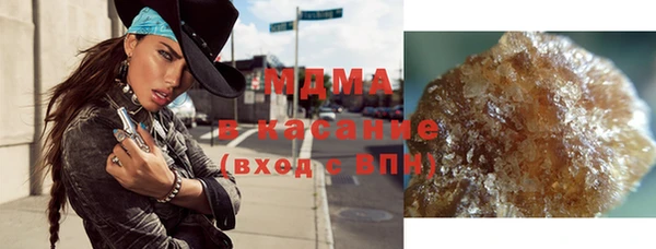 бутик Балахна