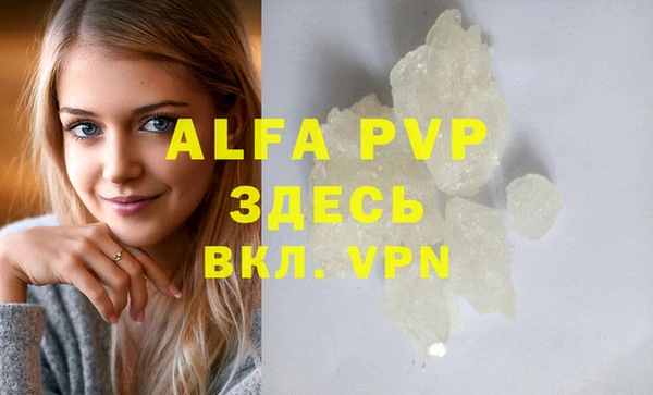 метадон Баксан