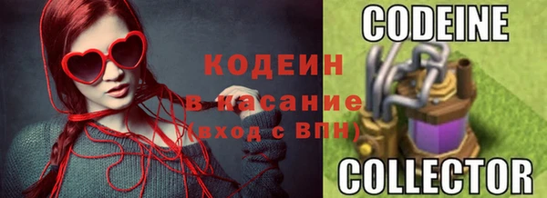 ешки Балабаново
