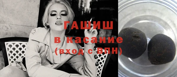 ешки Балабаново
