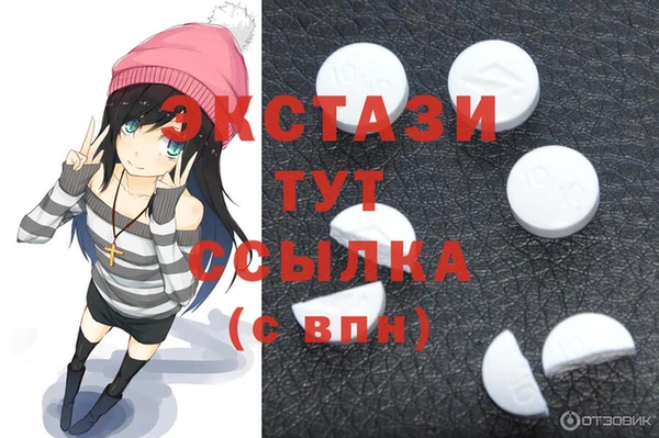 ешки Балабаново