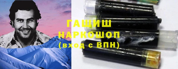 метадон Баксан