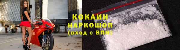ешки Балабаново