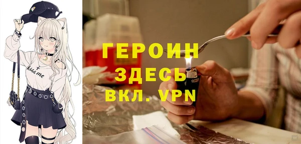 jwh Протвино