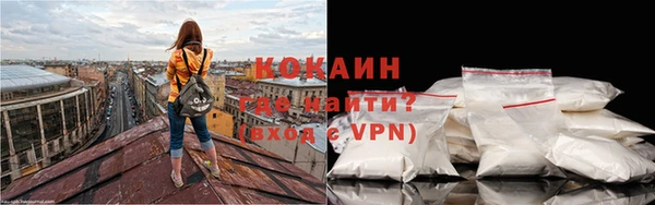МДПВ Приозерск