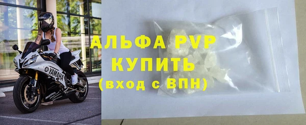 ешки Балабаново