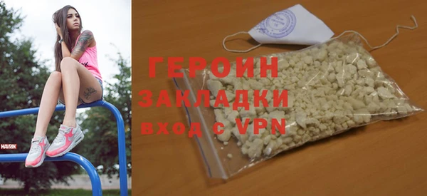 экстази Дмитров
