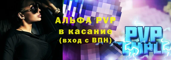 метадон Баксан