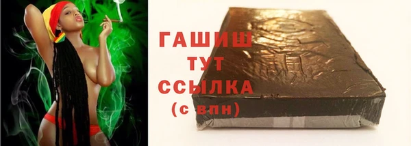 метадон Баксан