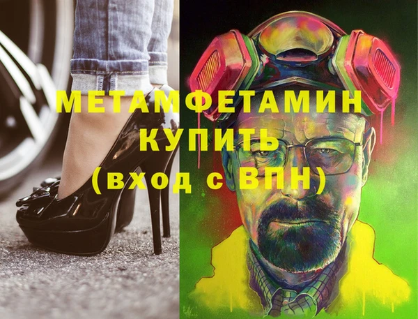 ешки Балабаново