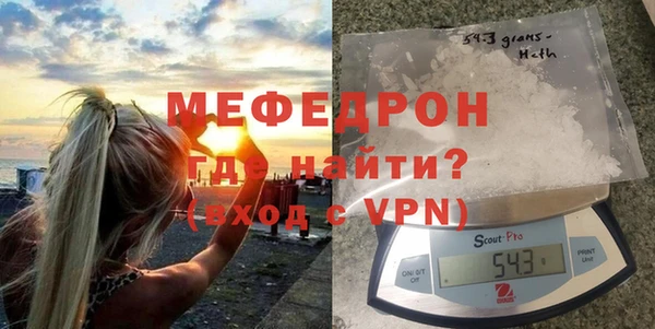 метадон Баксан