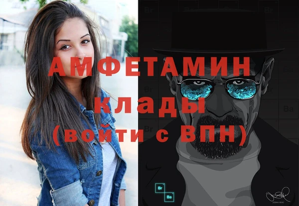 apvp Дмитровск