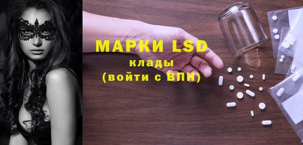 метадон Баксан