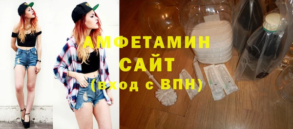метадон Баксан