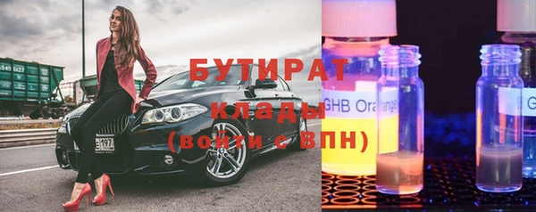 ешки Балабаново