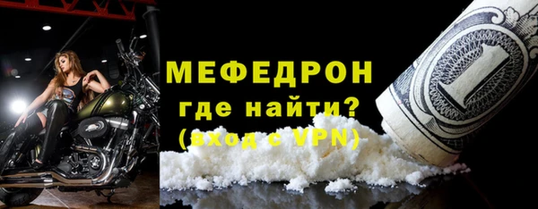 ешки Балабаново