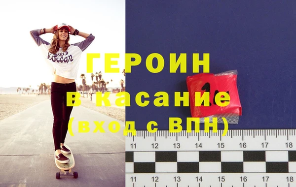 бутик Балахна